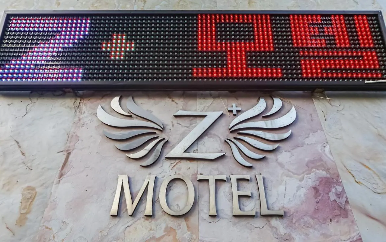 Z Motel Daeyeon Busan South Korea