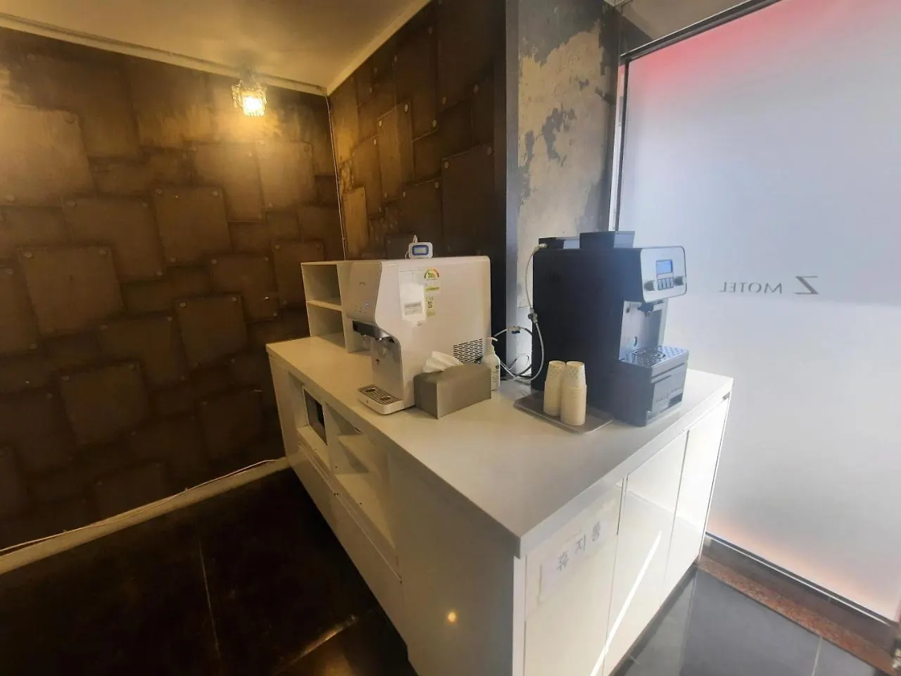 Z Motel Daeyeon Busan South Korea